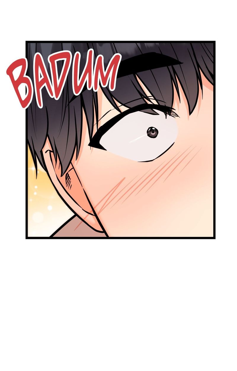 Secret Siblings 2 Chapter 23 - Page 5