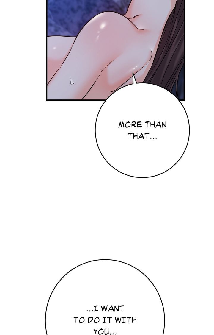 Secret Siblings 2 Chapter 28 - Page 52