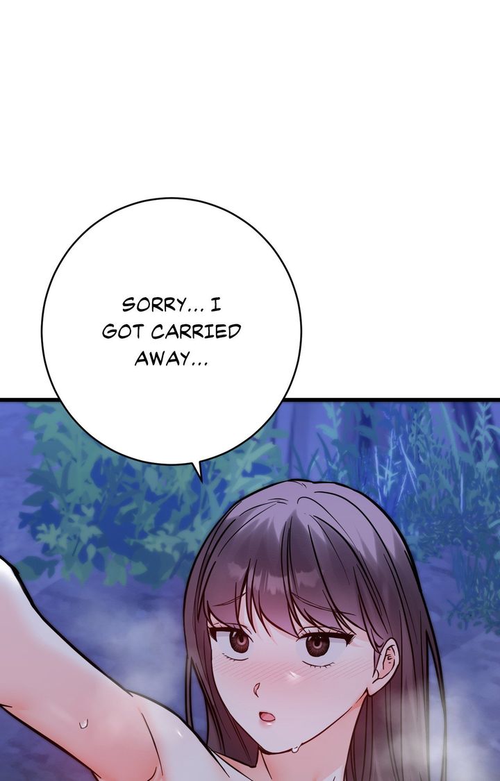 Secret Siblings 2 Chapter 28 - Page 78