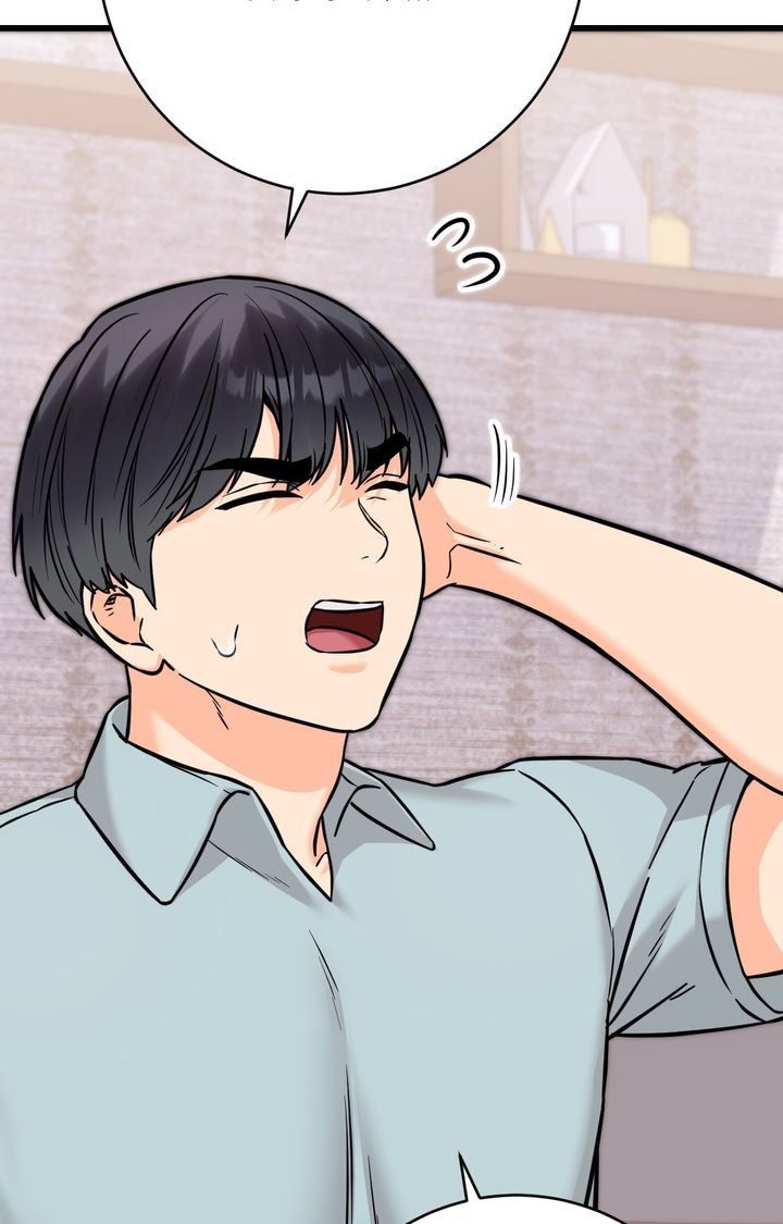 Secret Siblings 2 Chapter 30 - Page 106