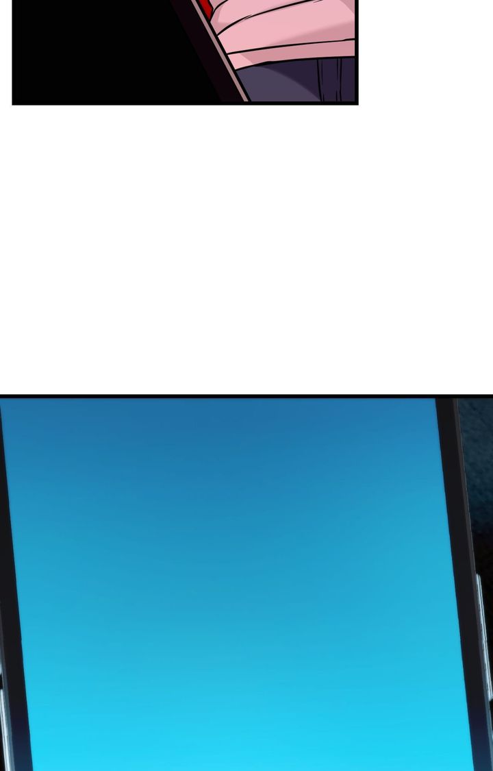 Secret Siblings 2 Chapter 30 - Page 11