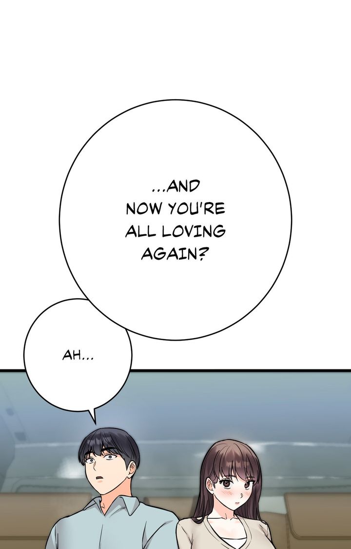 Secret Siblings 2 Chapter 30 - Page 52