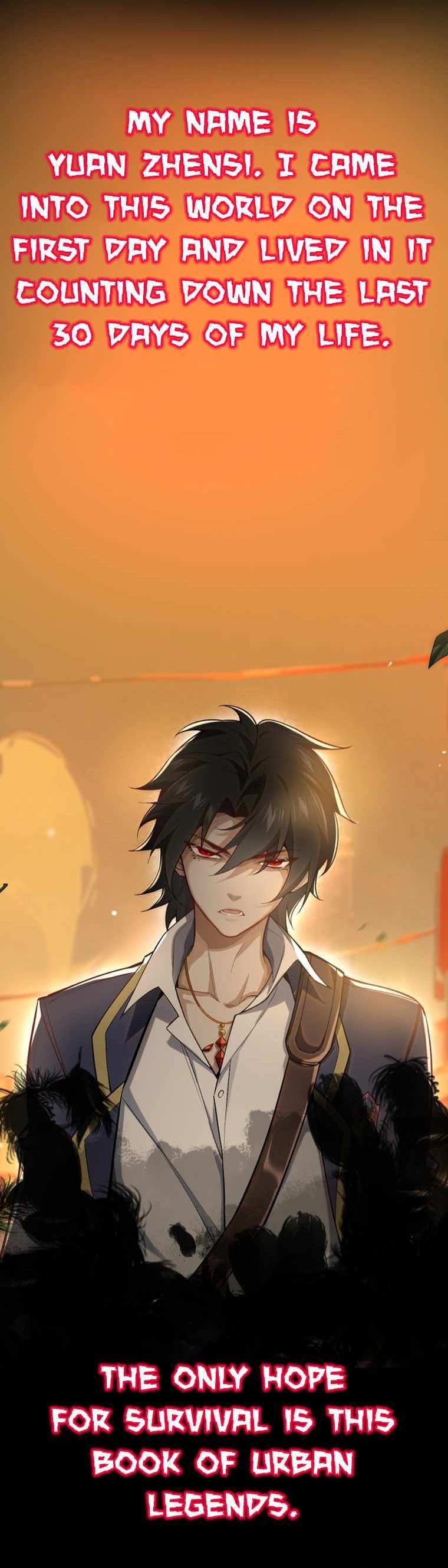 I, the Urban Legend Creator! Chapter 0 - Page 1