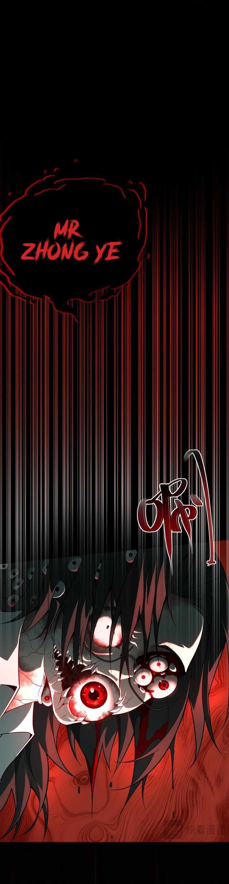 I, the Urban Legend Creator! Chapter 1 - Page 10