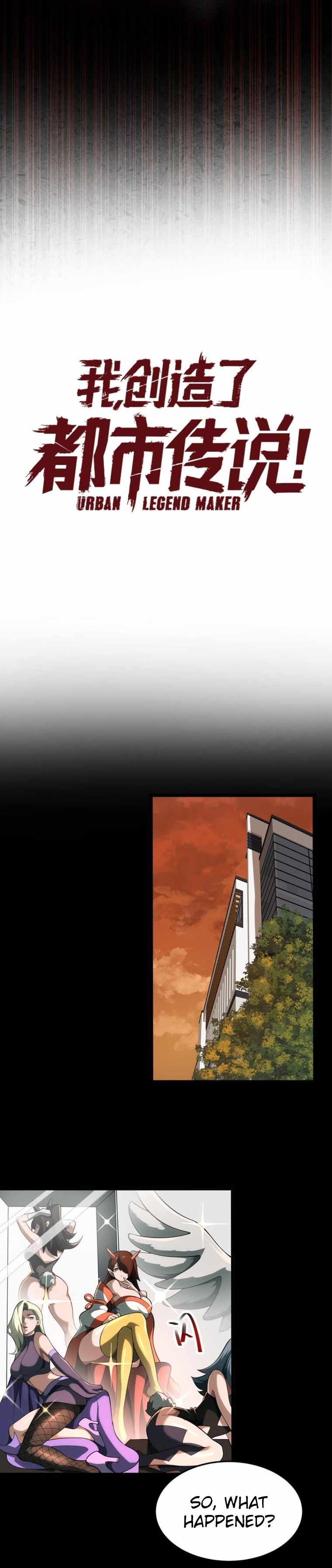 I, the Urban Legend Creator! Chapter 1 - Page 13