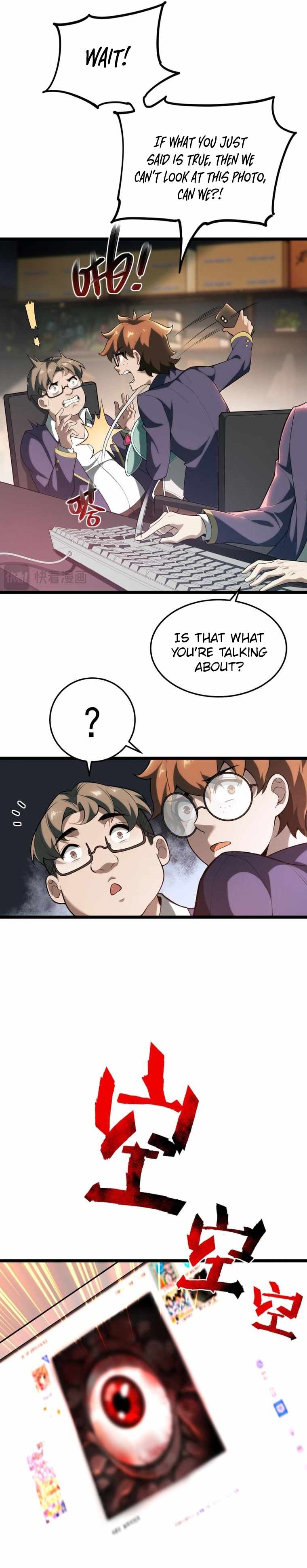 I, the Urban Legend Creator! Chapter 1 - Page 17