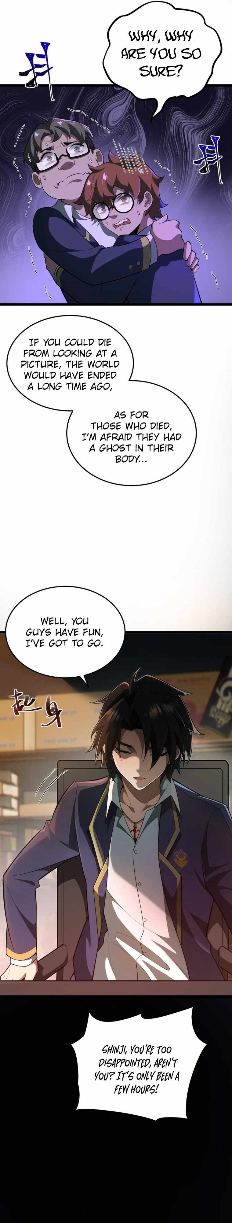 I, the Urban Legend Creator! Chapter 1 - Page 19