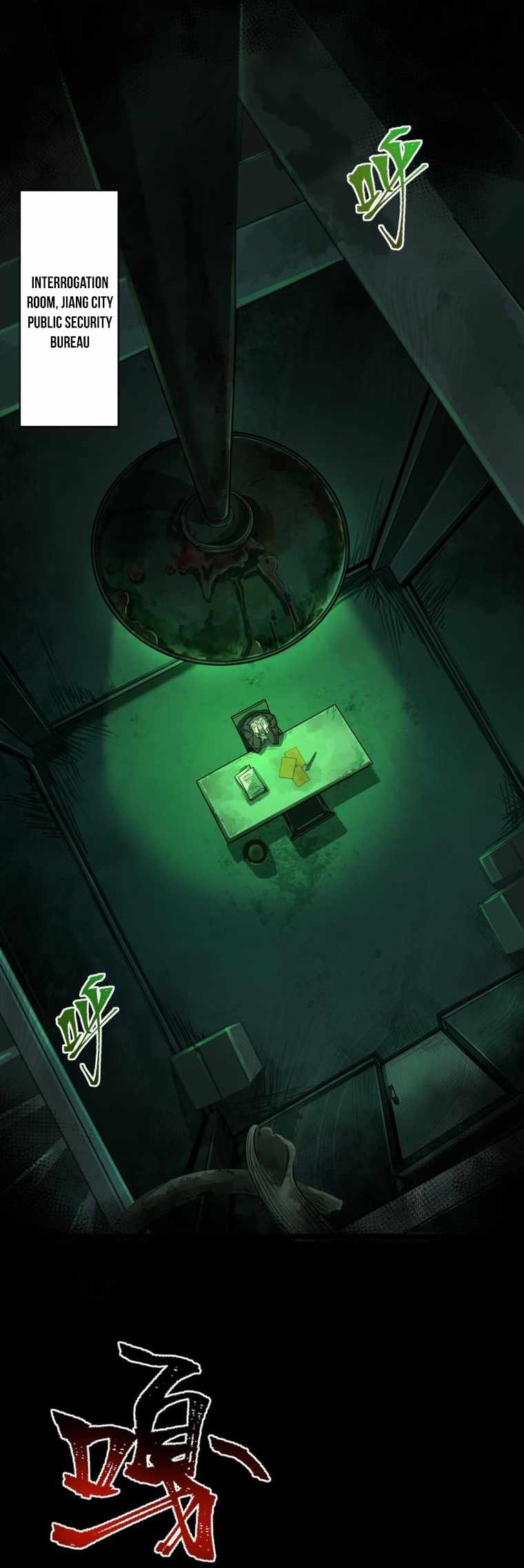 I, the Urban Legend Creator! Chapter 1 - Page 2