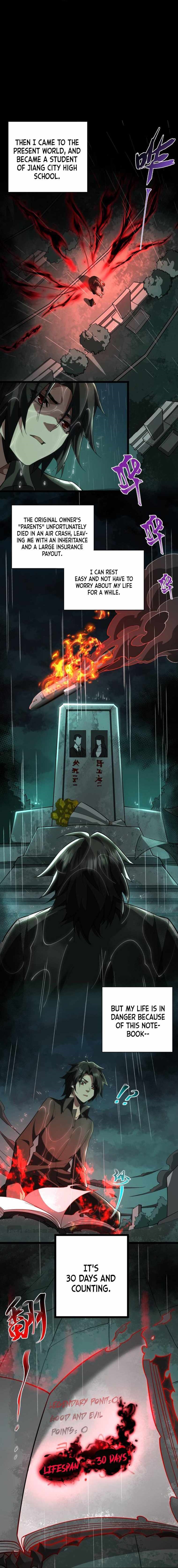 I, the Urban Legend Creator! Chapter 1 - Page 23