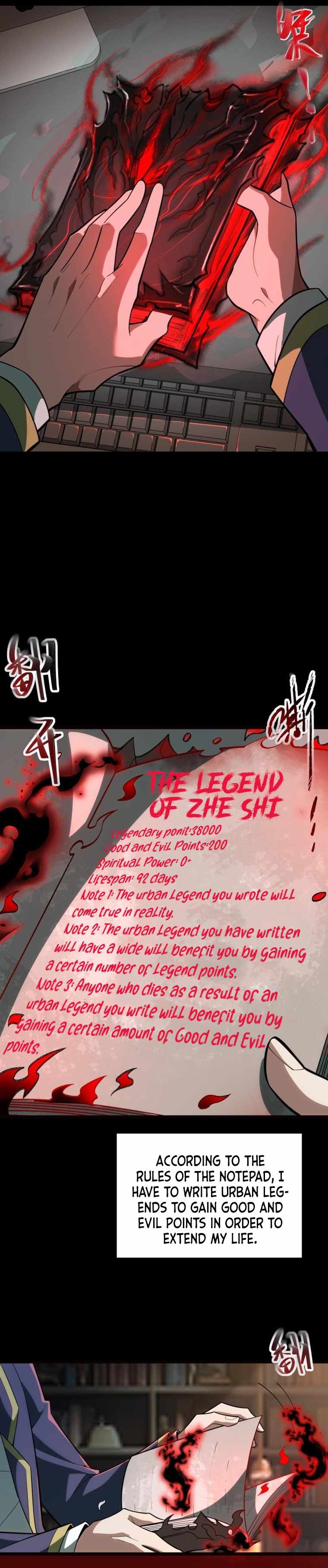 I, the Urban Legend Creator! Chapter 1 - Page 25