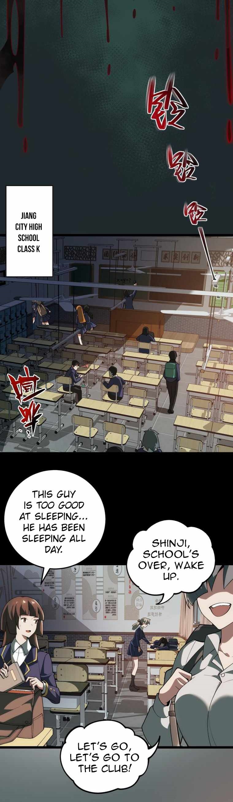 I, the Urban Legend Creator! Chapter 1 - Page 30