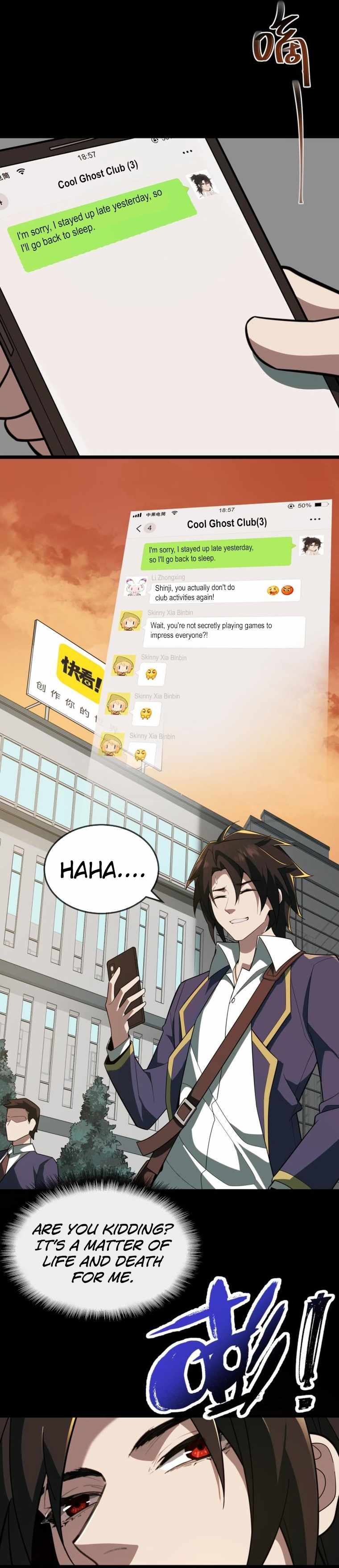 I, the Urban Legend Creator! Chapter 1 - Page 33