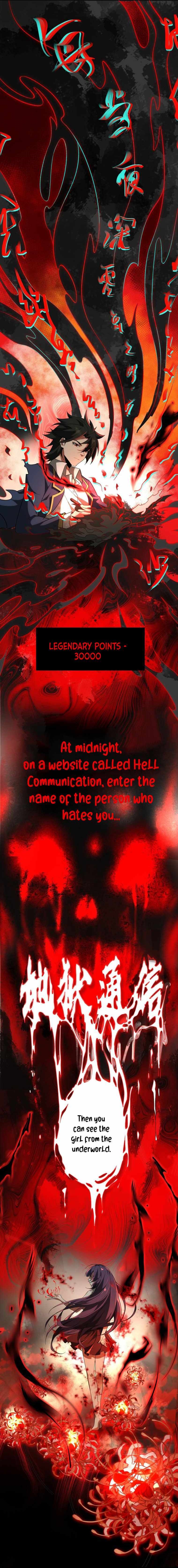 I, the Urban Legend Creator! Chapter 1 - Page 43