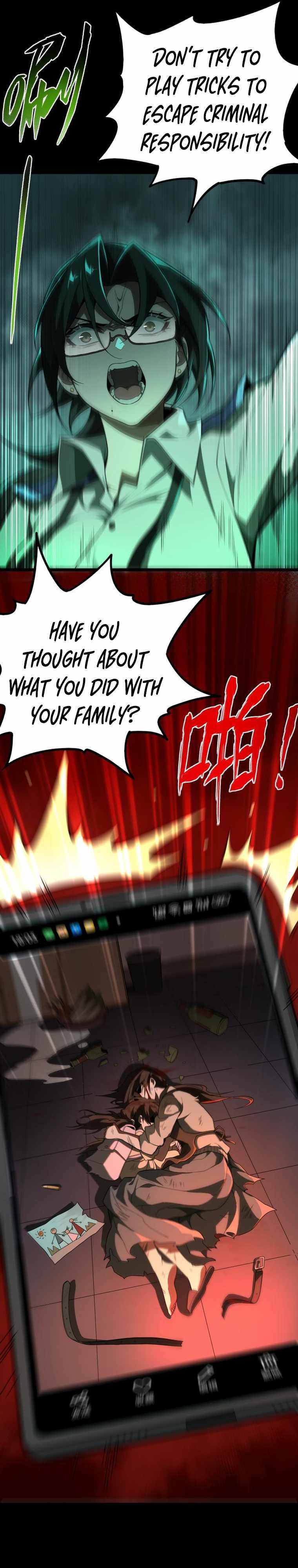 I, the Urban Legend Creator! Chapter 1 - Page 6