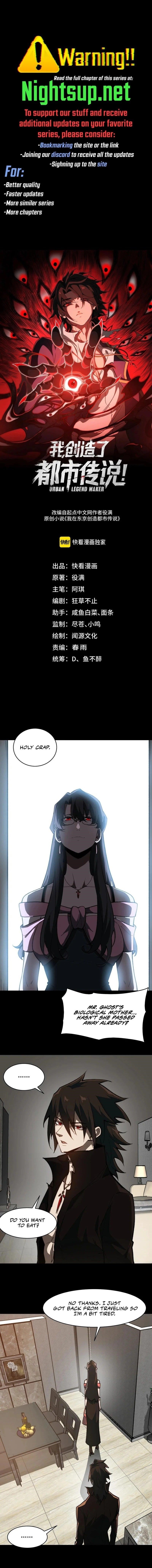 I, the Urban Legend Creator! Chapter 100 - Page 1