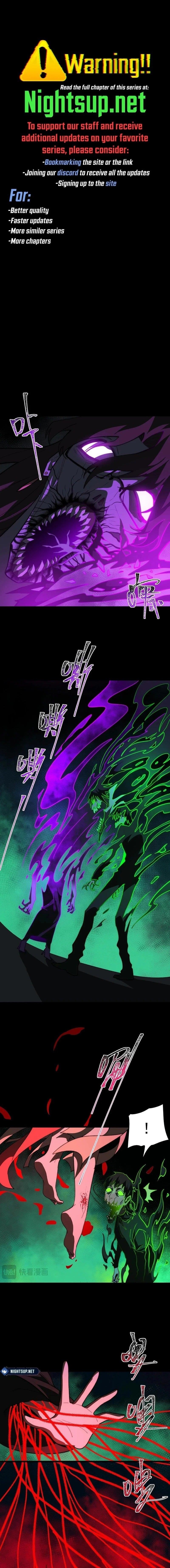 I, the Urban Legend Creator! Chapter 101 - Page 1