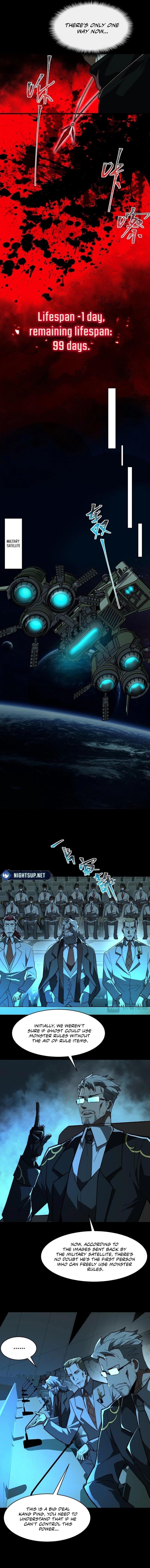 I, the Urban Legend Creator! Chapter 104 - Page 3