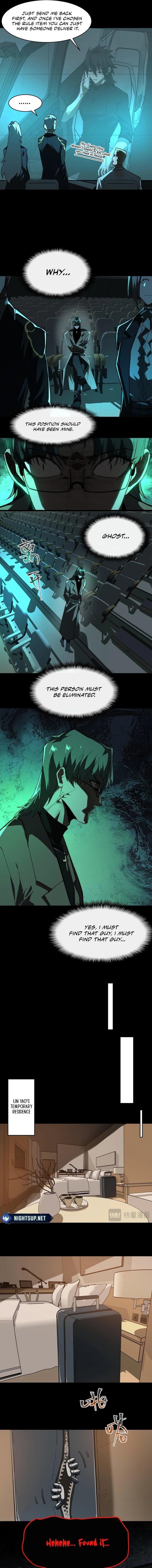 I, the Urban Legend Creator! Chapter 104 - Page 7