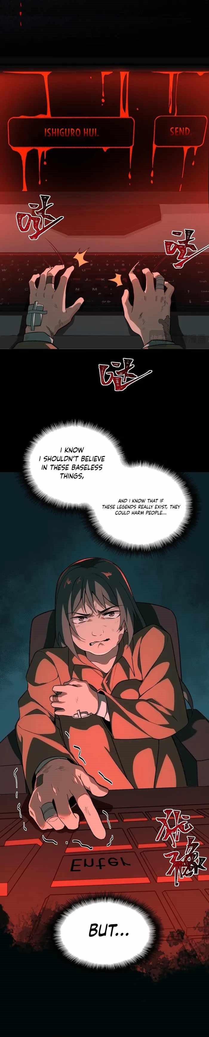 I, the Urban Legend Creator! Chapter 2 - Page 11