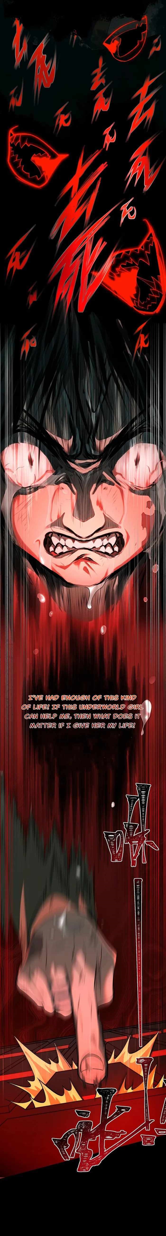 I, the Urban Legend Creator! Chapter 2 - Page 13