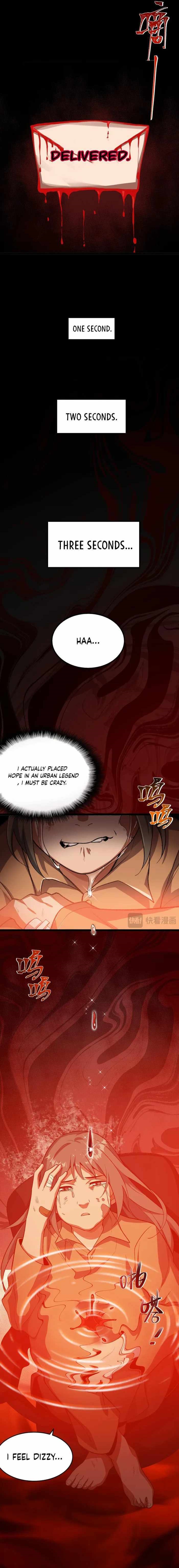 I, the Urban Legend Creator! Chapter 2 - Page 14