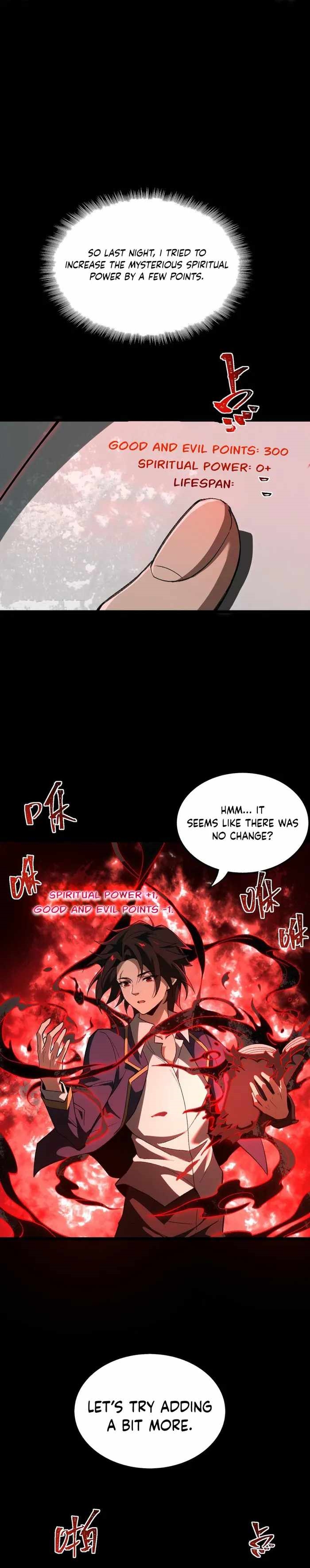 I, the Urban Legend Creator! Chapter 2 - Page 26