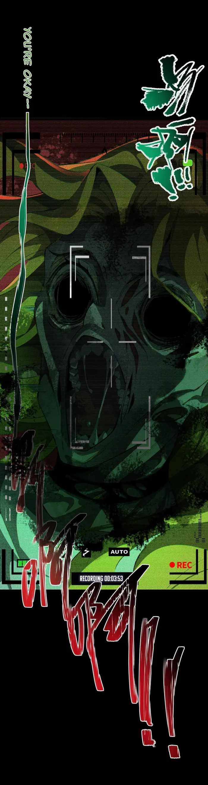 I, the Urban Legend Creator! Chapter 2 - Page 5