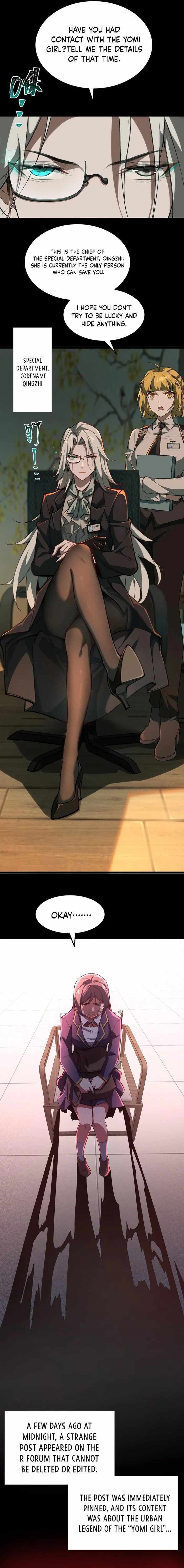 I, the Urban Legend Creator! Chapter 2 - Page 9