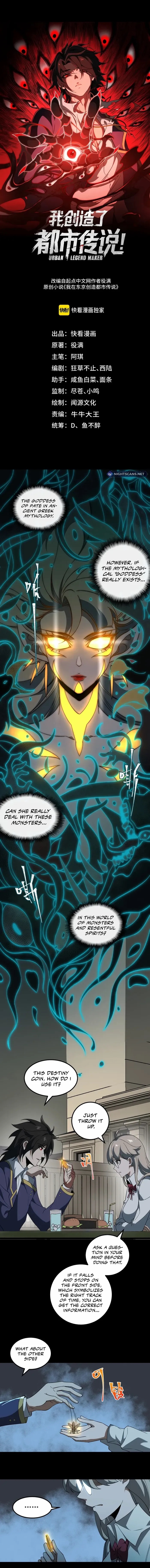 I, the Urban Legend Creator! Chapter 20 - Page 1