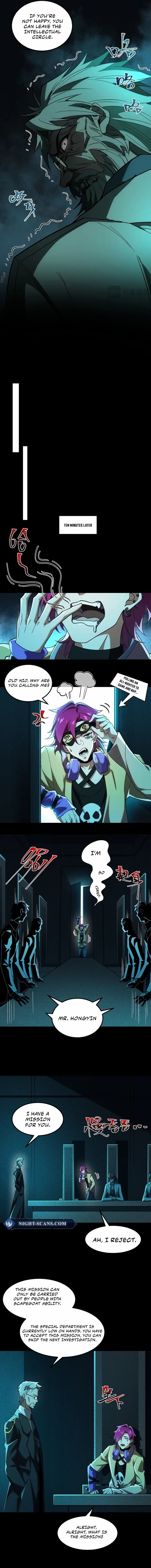 I, the Urban Legend Creator! Chapter 23 - Page 10