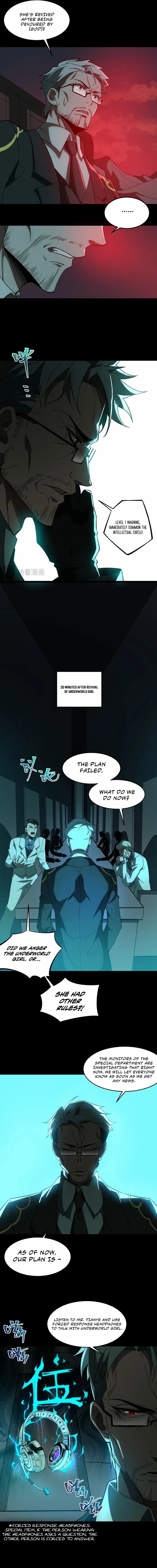 I, the Urban Legend Creator! Chapter 23 - Page 6