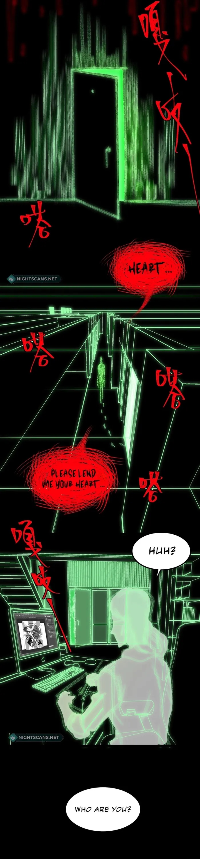 I, the Urban Legend Creator! Chapter 26 - Page 11