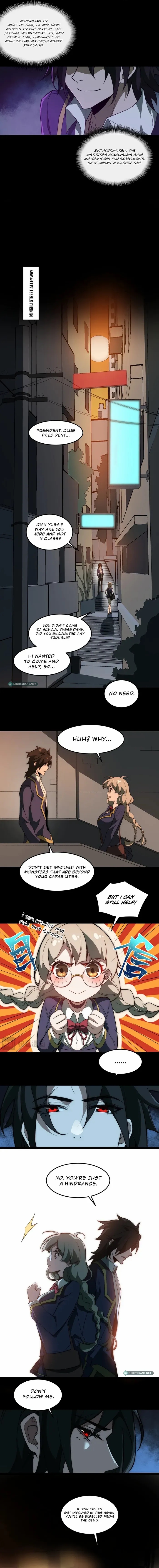 I, the Urban Legend Creator! Chapter 26 - Page 4