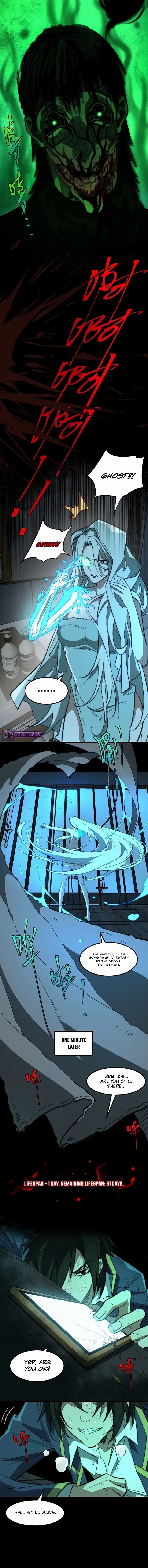 I, the Urban Legend Creator! Chapter 27 - Page 10