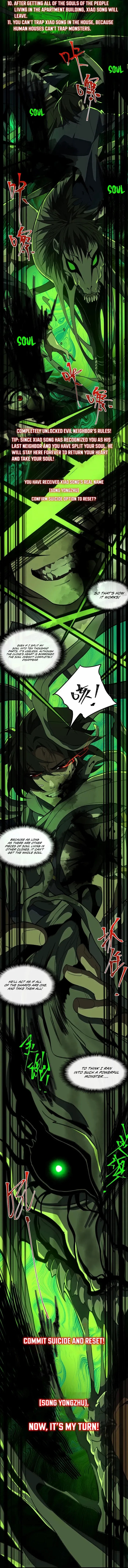 I, the Urban Legend Creator! Chapter 28 - Page 4