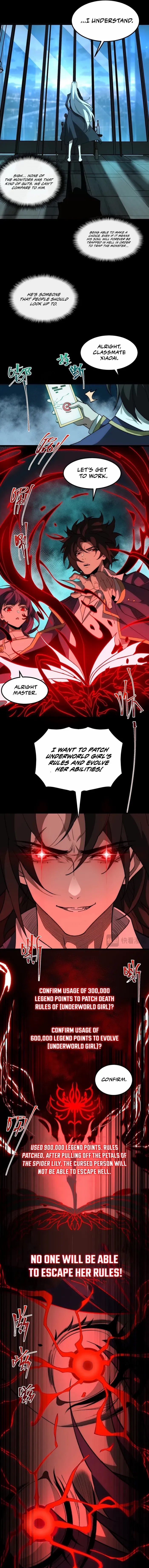 I, the Urban Legend Creator! Chapter 28 - Page 8