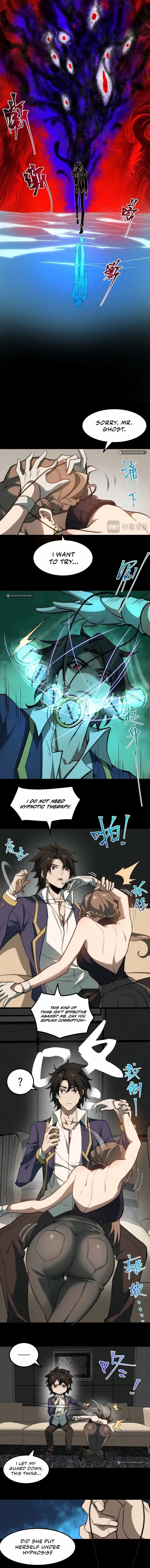 I, the Urban Legend Creator! Chapter 29 - Page 6