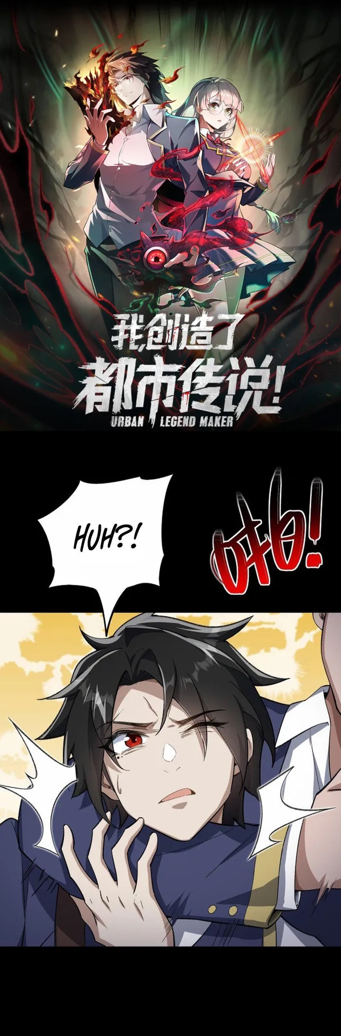 I, the Urban Legend Creator! Chapter 3 - Page 1