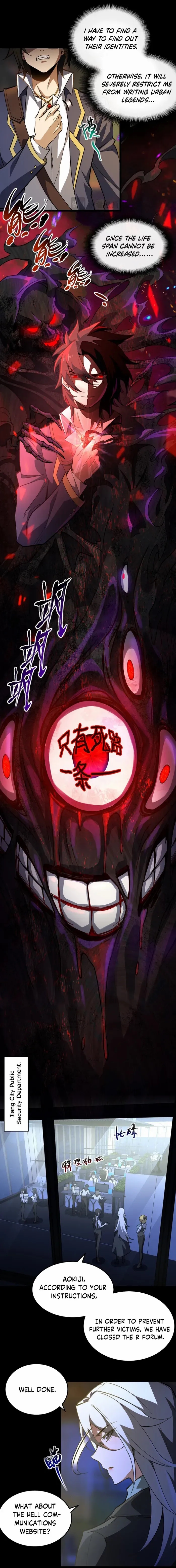 I, the Urban Legend Creator! Chapter 3 - Page 13