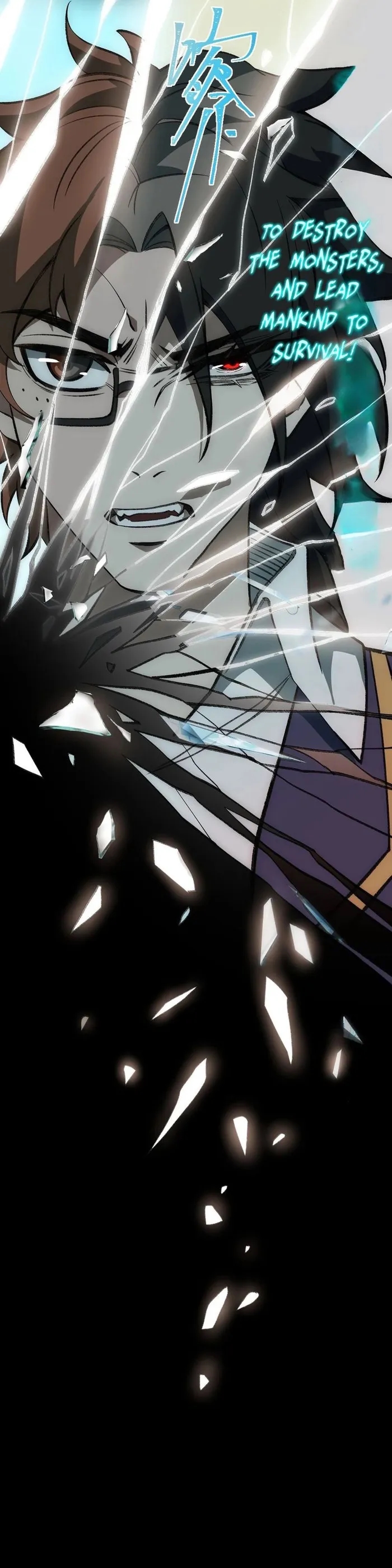 I, the Urban Legend Creator! Chapter 30 - Page 11