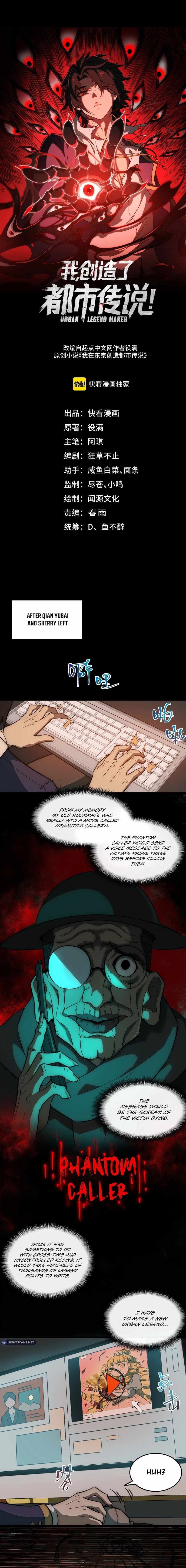 I, the Urban Legend Creator! Chapter 32 - Page 1