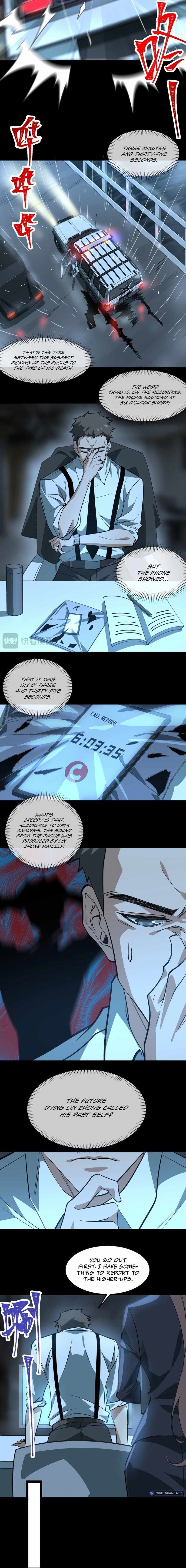 I, the Urban Legend Creator! Chapter 32 - Page 12