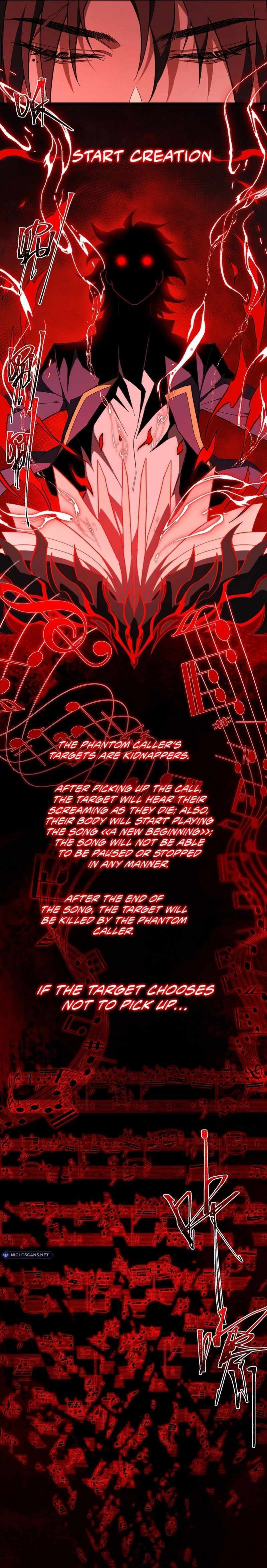 I, the Urban Legend Creator! Chapter 32 - Page 4