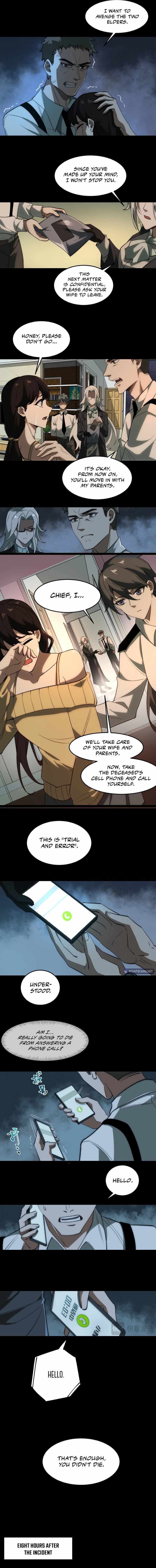 I, the Urban Legend Creator! Chapter 33 - Page 3