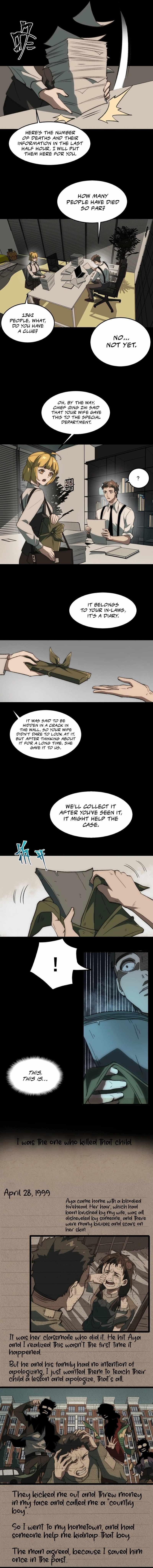 I, the Urban Legend Creator! Chapter 33 - Page 4