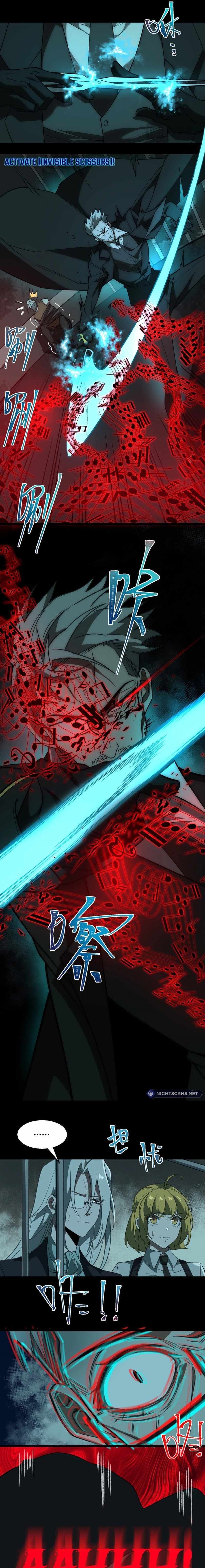 I, the Urban Legend Creator! Chapter 36 - Page 10