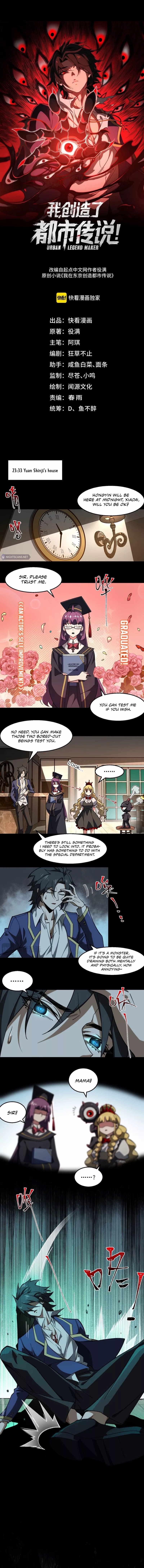 I, the Urban Legend Creator! Chapter 38 - Page 1