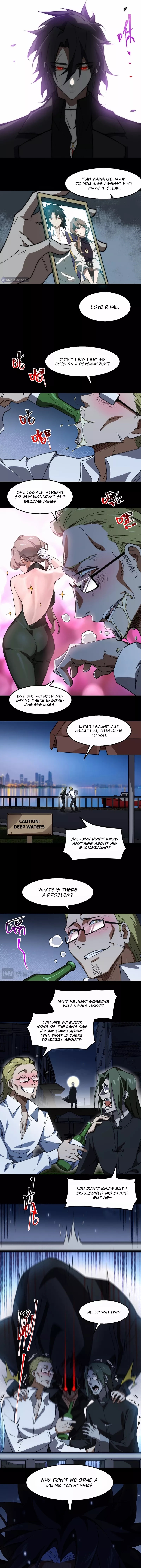I, the Urban Legend Creator! Chapter 38 - Page 6