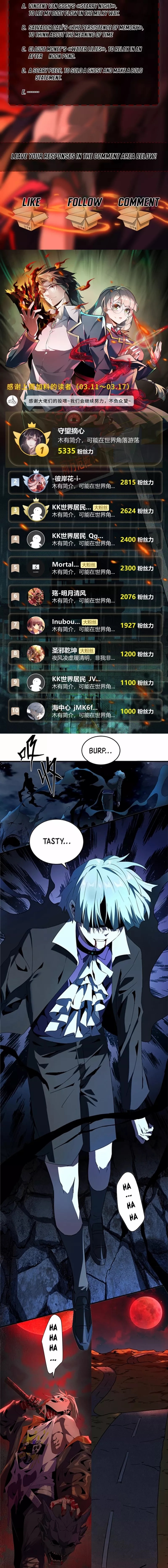 I, the Urban Legend Creator! Chapter 38 - Page 9