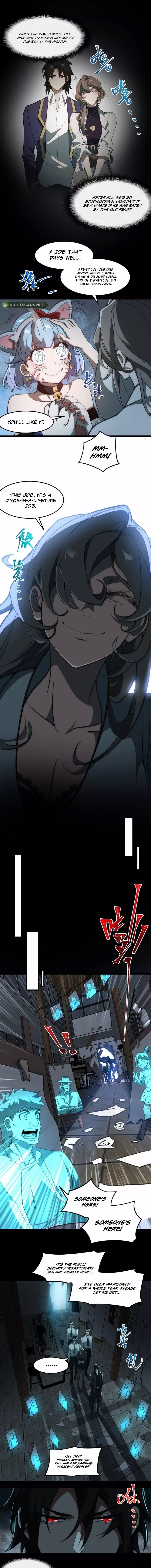 I, the Urban Legend Creator! Chapter 39 - Page 4